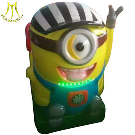 Hansel ride for children and arcade coin operated games kiddie ride for sale المزود