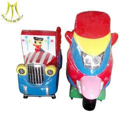 Hansel   kiddie rides coin operated car kids ride on car المزود