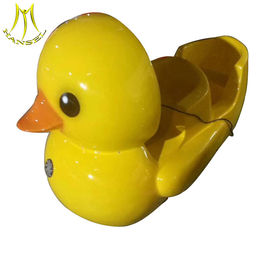 Hansel indoor duck entertainment ride coin operated game machine المزود