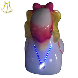 Hansel indoor duck entertainment ride coin operated game machine المزود