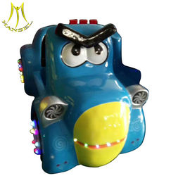 Hansel  kids swing games kiddie rides coin car game in mall المزود