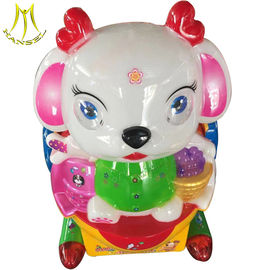 Hansel rocking chair electric cars token operated amusement rides المزود