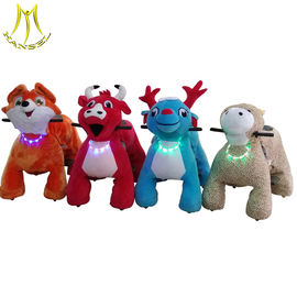 Hansel funny amusement park games plush motorized animals for sale المزود