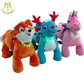 Hansel mall games for kids indoor games for malls plush motorized animals المزود