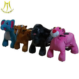 Hansel battery operated ride toy animal walking toy ride for shopping mall المزود