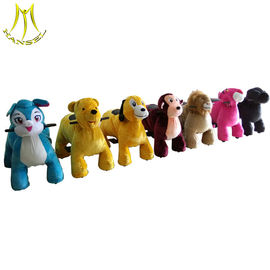 Hansel kids amusement park rides electric riding horse machine kiddie rides for sale المزود