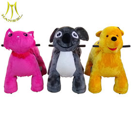 Hansel happy enjoy walking animal toys plush motorized animals in shopping mall المزود