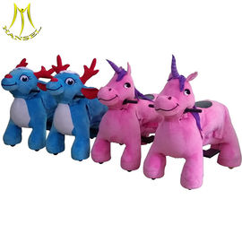 Hansel popular coin operated electric coin operated children animal rides المزود