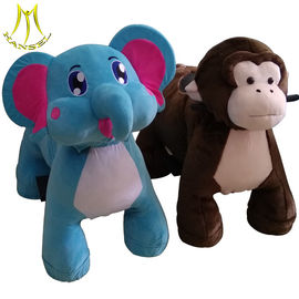 Hansel popular coin operated electric coin operated children animal rides المزود