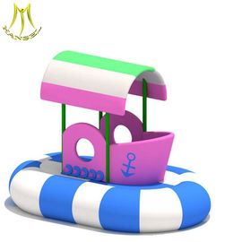 Hansel electric soft play for baby children's indoor play equipment rocking pirate ship المزود