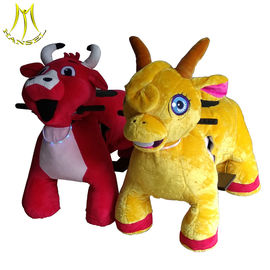 Hansel wholesale moving  battery operated motorized plush riding animals المزود