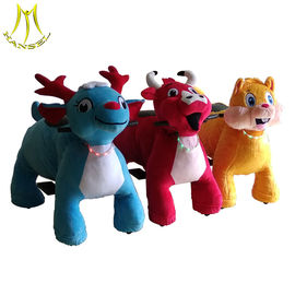 Hansel wholesale moving  battery operated motorized plush riding animals المزود