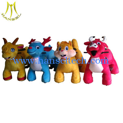 Hansel   coin electric indoorbull rides fun motorized ride animal for mall المزود