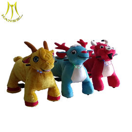 Hansel   plush toy electronic children electric car battery powered animals for game centers المزود