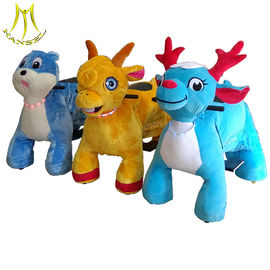 Hansel coin operated electric plush motorized animals pony scooter ride on parties المزود