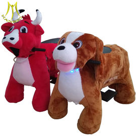 Hansel safari kids toy ride electric plush walking animal ride on car المزود