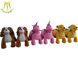 Hansel fairground kids motorized animal toy rides on plush motorized animals المزود
