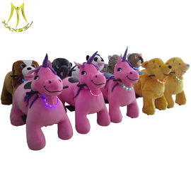 Hansel stuffed animals ride on toys coin operation motorized animals المزود