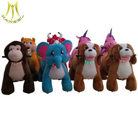 Hansel stuffed animals ride on toys coin operation motorized animals المزود