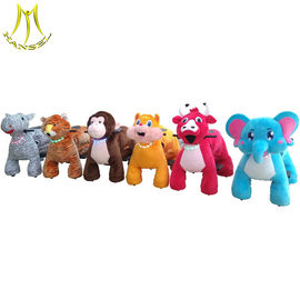 Hansel fun arcade game amchine plush animal toy for children ride المزود