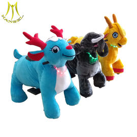 Hansel family event for rental  electric toy ride on animal toy animal robot for sale المزود