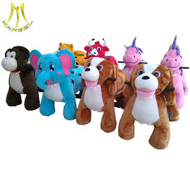 Hansel amusement kiddie horse rides kids ride on animal plush rides المزود