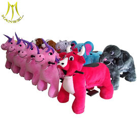 Hansel plush animal electronic coin toy ride for outdoor amusement park المزود