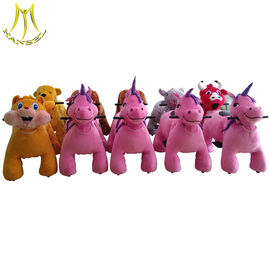 Hansel plush animal electronic coin toy ride for outdoor amusement park المزود