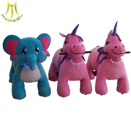 Hansel happy kid ride battery electric animal scooter stuffed rides المزود