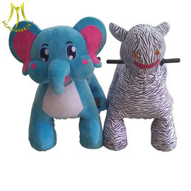 Hansel  amusement game blue elephant riding toys for kids safari animal motorcycle المزود