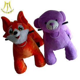 Hansel  coin operated unicorn motorized plush animal for mall المزود