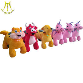 Hansel play land game animal riding toys happy riding on animal toys المزود