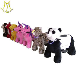 Hansel play land game animal riding toys happy riding on animal toys المزود