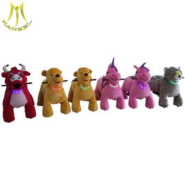 Hansel amusement electrical car plush horse ride-on play land toys المزود