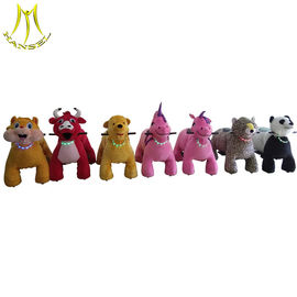 Hansel  indoor amusement park equipment plush walking animal ride المزود