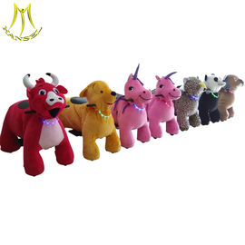 Hansel carnival rides indoor children ride on plush motorized animals المزود