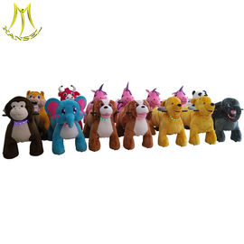 Hansel  indoor amusement park equipment plush walking animal ride المزود