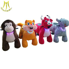 Hansel  indoor amusement park equipment plush walking animal ride المزود