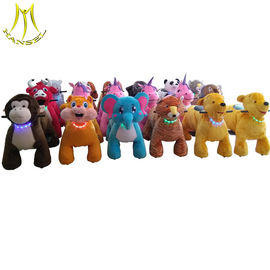 Hansel kids battery operated plush animals electric ride on animal cars المزود