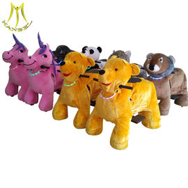 Hansel kids battery operated plush animals electric ride on animal cars المزود