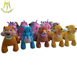 Hansel high quality electric plush motorized animals for shopping mall المزود