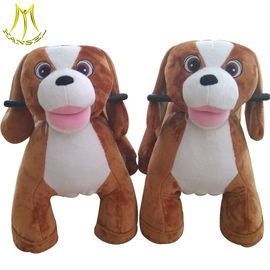 Hansel animal toy rides toy horse on wheels plush animal electric scooter المزود