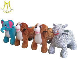 Hansel wholesale funny elrctric battery operated plush animals rides المزود