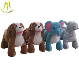 Hansel wholesale funny elrctric battery operated plush animals rides المزود
