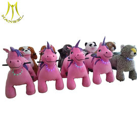 Hansel children amusement coin operated plush motorized animals for sale المزود