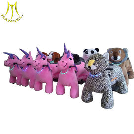 Hansel children amusement coin operated plush motorized animals for sale المزود