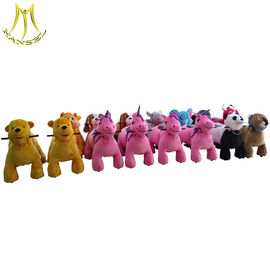 Hansel hot selling coin operated kiddie rides electric animal scooter المزود
