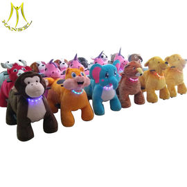 Hansel  battery operatd indoor rides animal design coin operated plush toy machine with light المزود