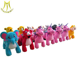 Hansel plush cheap electric stuffed battery operated animal ride المزود