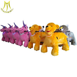 Hansel battery powered lovely plush ride on horse electric animal ride المزود